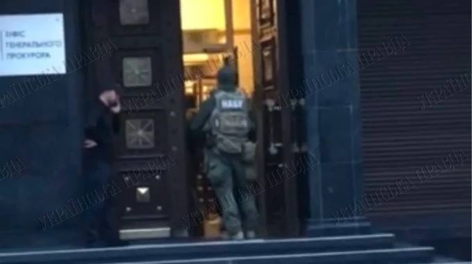 Національне антикорупційне бюро проводить слідчі дії в Офісі генерального прокур…