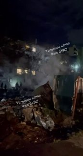 У Борисполі влучання в будинок, є руйнування…ㅤНадсилайте новини в анонімний бот …