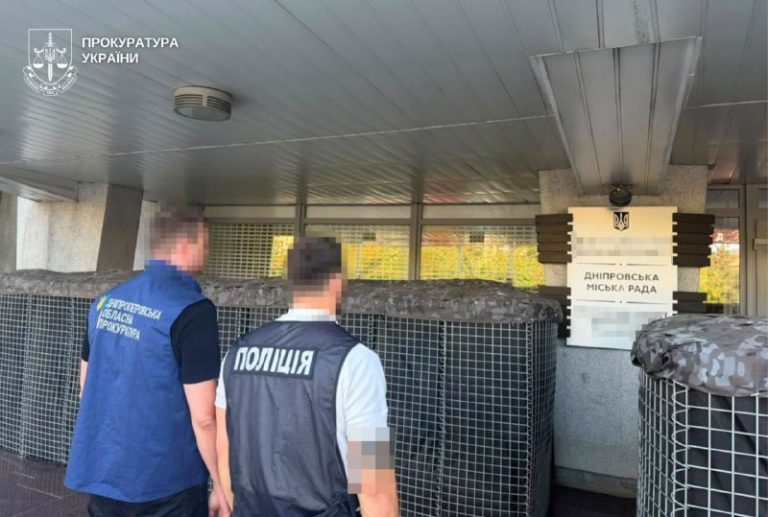 У Дніпрі директора комунального підприємства підозрюють у привласненні 1,7 млн …