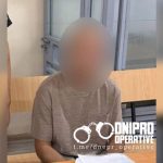 У Дніпрі взяли під варту чоловіка, якого підозрюють у зґвалтуванні 17-річної д…