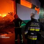 Уночі російські загарбники завдали ударів по столиці та Київській області, внасл…