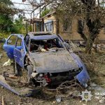 Одна людина загинула та ще дві дістали поранення внаслідок російських ударів по …