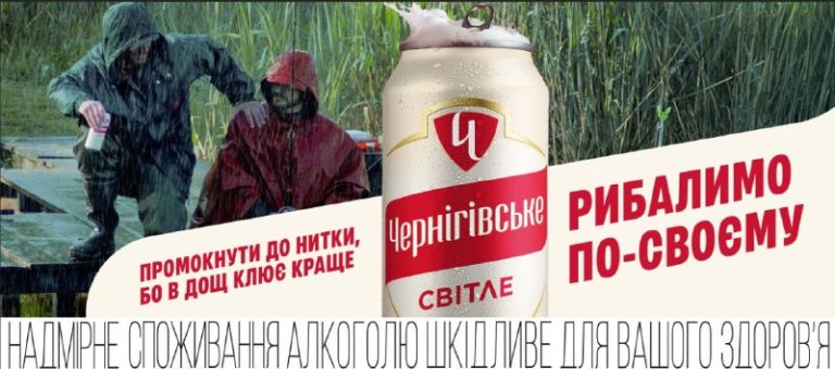 Що складніше: створити новий бренд чи змінювати той, який уже знають кілька поко…