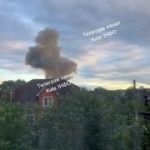 Є влучання по будинках в приватному секторі. Підіймається дим Є двоє постраждали…