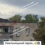 Хмельницький зараз: момент падіння шахеда на місто в спальному районіСитуація з …