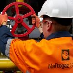 Україна підписала меморандум про зберігання нафтопродуктів в Угорщині.Група “На…